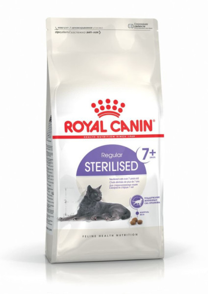 Royal Canin FHN STERYLIZOWANA 7+ 3,5 kg