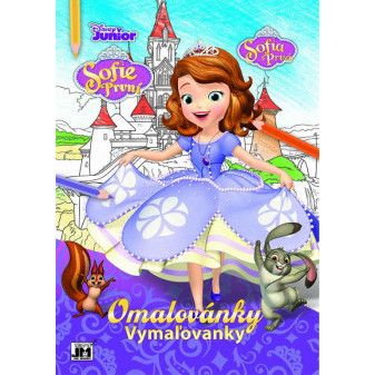 Kolorowanka A4 Sofia Pierwsza