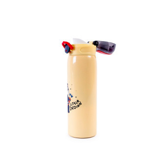 Aga Termos dziecięcy 480 ml Żółty